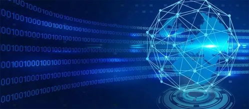 数字时代企业高质量发展的新密码 让转型更有力量